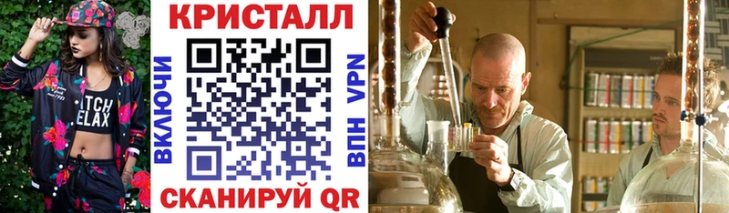 Амфетамин VHQ  mega ССЫЛКА  Тарко-Сале  цена наркотик 