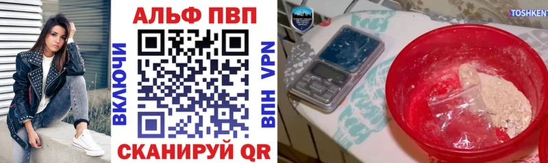 А ПВП мука  Тарко-Сале 
