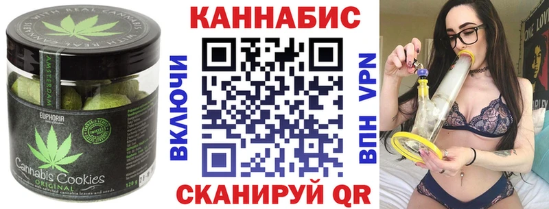 shop наркотические препараты  гидра   Тарко-Сале  Cannafood марихуана 