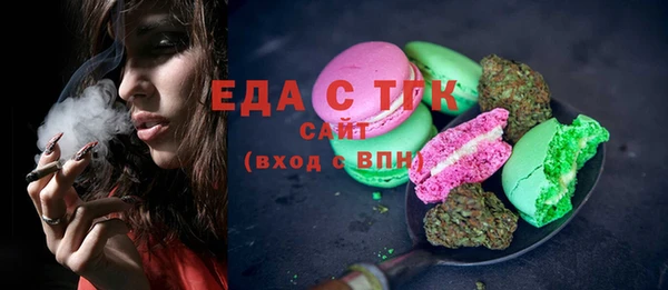 скорость Алексин