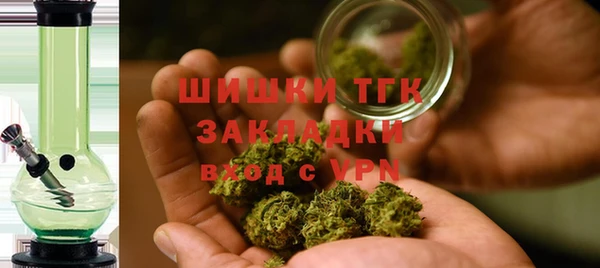 первитин Абаза