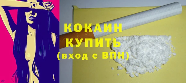 jwh Абдулино