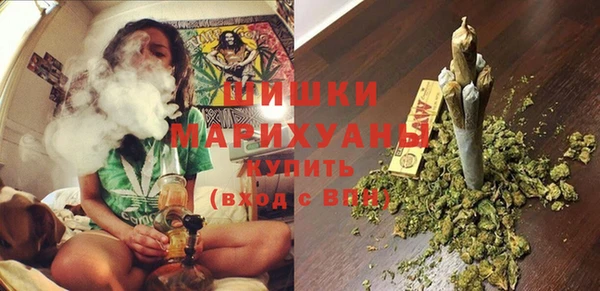 первитин Абаза