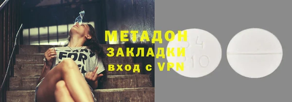 jwh Абдулино