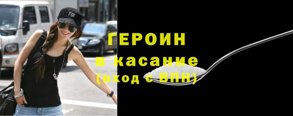 скорость Алексин