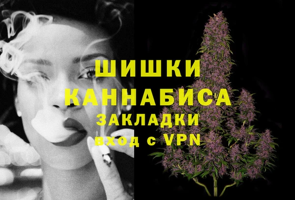 jwh Абдулино