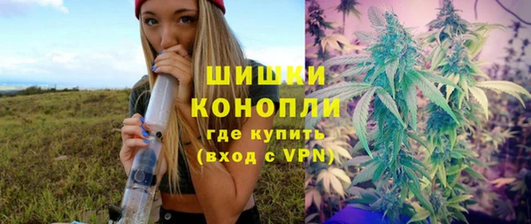 первитин Абаза
