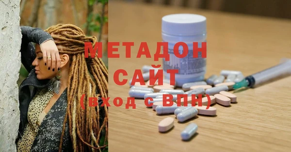 jwh Абдулино