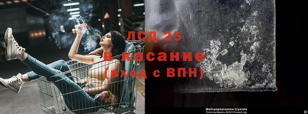скорость Алексин