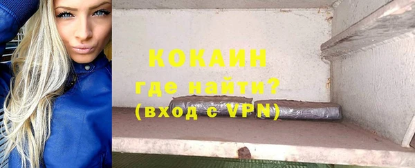 jwh Абдулино
