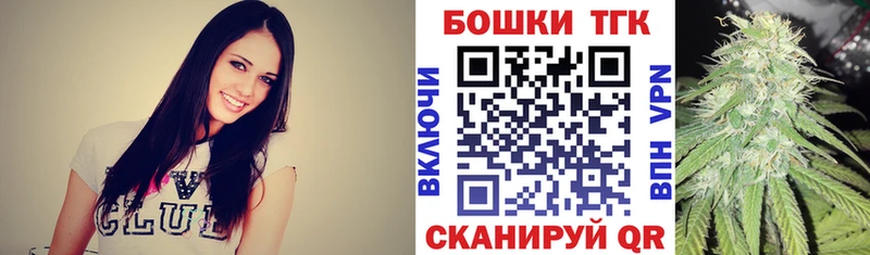 Конопля марихуана  даркнет сайт  Тарко-Сале 